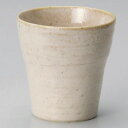 フレッシュロックカップ φ9×9cm(300cc) 278-188 (10個入) /業務用/新品/小物送料対象商品