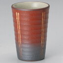 赤吹十草フリーカップ φ8×11.5cm(300cc) 274-098 (5個入) /業務用/新品/小物送料対象商品