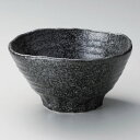 黒油滴4.5変形丼 13.5×13.5×8cm 319-138 (5個入) /業務用/新品/小物送料対象商品