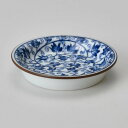 唐草薬味皿 φ8.5×1.7cm 303-558 (20個入) /業務用/新品/小物送料対象商品