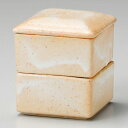 志野四角二段重 6.8×8cm 300-248 (5個入) /業務用/新品/小物送料対象商品