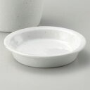 雪粉引薬味皿 φ8.5×1.5cm 304-518 (10個入) /業務用/新品/小物送料対象商品
