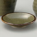 唐津薬味小皿 φ9.5×1.8cm 304-358 (20個入) /業務用/新品/小物送料対象商品