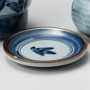 花紋そば薬味皿 φ9.5×1.5cm 304-268 (10個入) /業務用/新品/小物送料対象商品