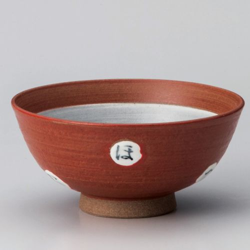 赤いろは中平 φ11.5×5.3cm 373-148 (5個入) /業務用/新品/小物送料対象商品