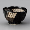 黒織部六角4.0丼 φ12.5×7.5cm 344-028/業務用/新品/小物送料対象商品