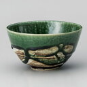 今織部彩リム飯碗 φ11.6×6.3cm 362-198/業務用/新品/小物送料対象商品(3)