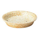 窯変志野薬味入 φ8×1.5cm 423-218/業務用/新品/小物送料対象商品