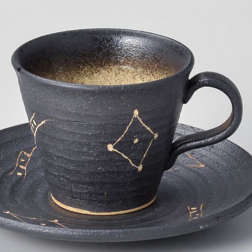 黒吹絵彫コーヒー碗 (碗のみ)11×8.5×7cm(140cc) 608-238/業務用/新品/小物送料対象商品