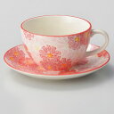 華々ピンクコーヒー皿 φ14.5×2cm 610-248 (10個入) /業務用/新品/小物送料対象商品