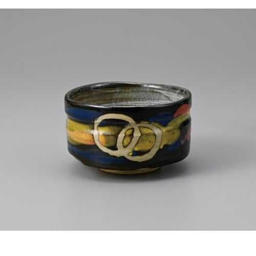 三彩削り抹茶碗/業務用/新品/小物送料対象商品