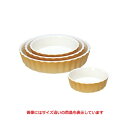 ネビア 12.5cmタルト/洋食器/業務用/新品/小物送料対象商品