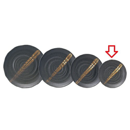 丸皿 漁火 6寸5分丸皿/宴会単品/業務用/新品/小物送料対象商品