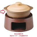 健康鍋 6 1/2インチキャセロール(身) 茶 キャセロール 高さ52mm×長径:174・短径:154(mm)/業務用/新品/小物送料対象商品