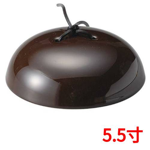 健康鍋 5.5鍋(フタ)チョコ 鍋 高さ43mm×直径:133・総高:86(mm)/業務用/新品/小物送料対象商品