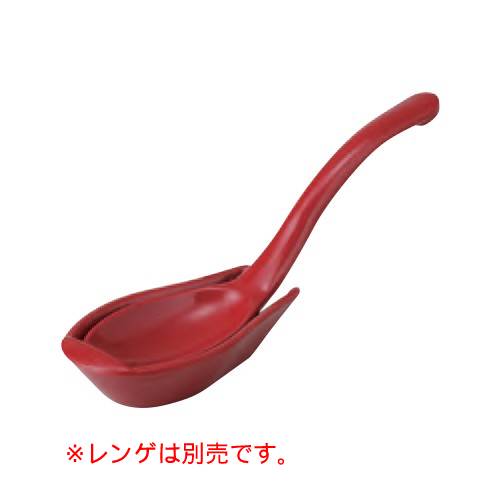 メラミンレンゲ置き 赤(10入)/プロ用/新品/小物送料対象商品