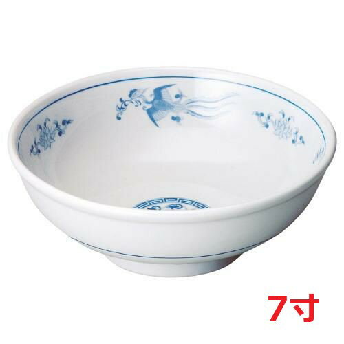 【ラーメン丼 鳳凰 7寸玉丼 10個入 】業務用/新品/小物送料対象商品