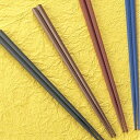SPS箸 六角 茶 22.5cm(1000膳入)/業務用/新品/送料無料