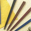 SPS箸 四角 茶 22.5cm(1000膳入)/業務用/新品/送料無料