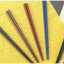 SPS箸 六角 赤 22.5cm(1000膳入)/業務用/新品/送料無料
