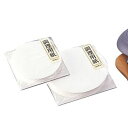 調理用紙 15角(300枚入) 縦15×横15(cm)/業務用/新品/小物送料対象商品
