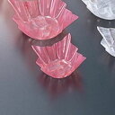 旬彩の器 雲龍(小)桃(3600枚)/業務用/新品/送料無料