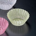 グルメカップ 金箔紙厚口 緑φ75(3000枚)/業務用/新品/送料無料