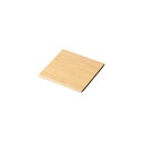 エシクル 角小鉢用蓋 ECL-57-1/業務用/新品/小物送料対象商品