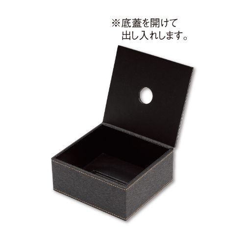 HALFティッシュBOX JZ110A-TB-102/黒/業務用/新品/小物送料対象商品