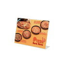 メニュースタンド SL-4/大/業務用/新品/小物送料対象商品(3)
