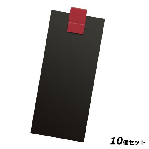ڤʥåȾʡABSɼå CLIP-CL-103/+/̳//ʪоݾ