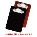 POS伝票用会計クリップ クリップ-12N/茶/業務用/新品/小物送料対象商品
