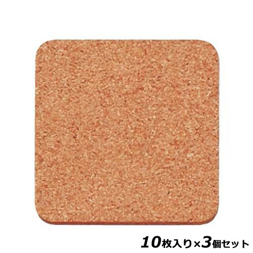 商品情報商品名：コルクコースター(10枚入) #100角(10枚入)JANコード：4995446710070お届け数（合計）：3サイズ：95×95(mm):5(mm)厚●単品でのご注文はこちら配送料について。【ご注意】画面上の色はブラウザやご使用のパソコンの設定により実物と異なる場合があります。