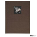 【お得なセット商品】【送料無料】レールメニュー(A4) NTS-301/茶(コーヒー)/業務用/新品(3)