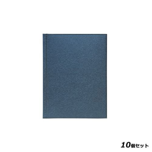 【10セット】合皮製レールメニュー(B5) TF-102/ブルー /業務用/新品/送料無料