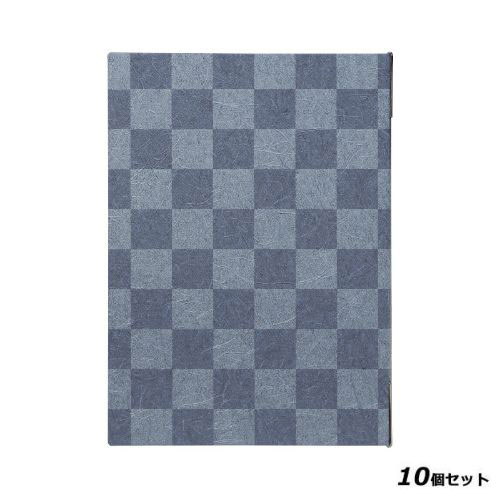 【お得なセット商品】【送料無料】メニューブック(A4) 和-301/紺/業務用/新品