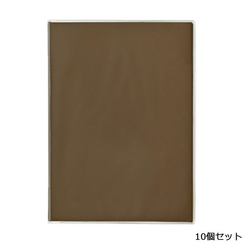 【お得なセット商品】【送料無料】メニューブック(A4)/表カバー付 LN-501/ゴールドブラウン/業務用/新品