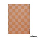 【お得なセット商品】【送料無料】メニューブック(A4) 和-301/赤/業務用/新品(3)