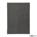 【お得なセット商品】【送料無料】メニューブック(A4) LS-11A/黒/業務用/新品(3)