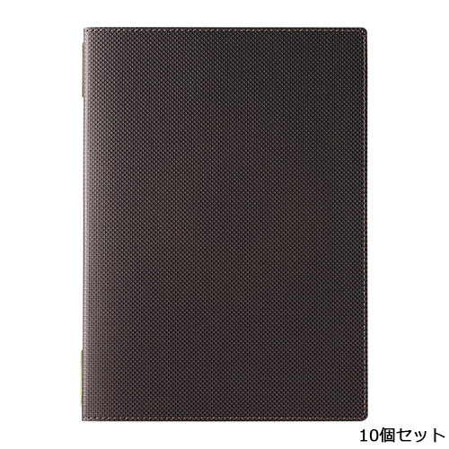 【お得なセット商品】【送料無料】カーボンタッチ ハイクラスメニュー ブラウン/業務用/新品