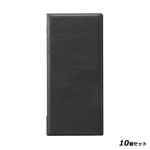 【お得なセット商品】【送料無料】レザータッチ グルーブメニュー タテ小 ブラック/業務用/新品