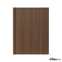 【お得なセット商品】【送料無料】レールメニュー(A4) LS-17A/茶/業務用/新品(3)