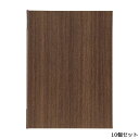 【お得なセット商品】【送料無料】メニューブック(B5) LS-12A/茶/業務用/新品(3)