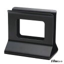 【お得なセット商品】スティール製メニュースタンド SE-10・N/ブラック/業務用/新品/小物送料対象商品