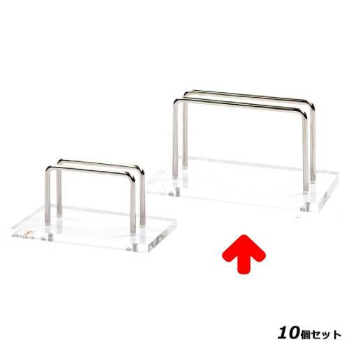 Business Products Services - 【10セット】ブックスタンド(大) OSE-1 /業務用/新品/小物送料対象商品