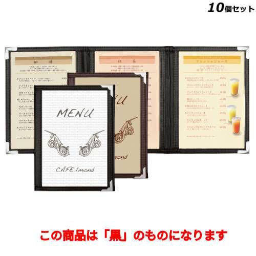 商品情報商品名：クリアアメリカン三ッ折三角型 ABW-1/黒メーカー型番：ABW-1JANコード：4995446107764サイズ：128×166(mm)：3(mm)厚その他：三ッ折（6P）お届け数（合計）：10●単品でのご注文はこちら【ご注意】画面上の色はブラウザやご使用のパソコンの設定により実物と異なる場合があります。