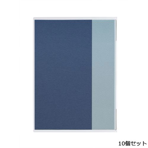 【10セット】メニューブック(B5)/表カバー付 和-502/青 /業務用/新品/小物送料対象商品