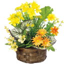 アルファ 菜の花盛カゴ/業務用/新品