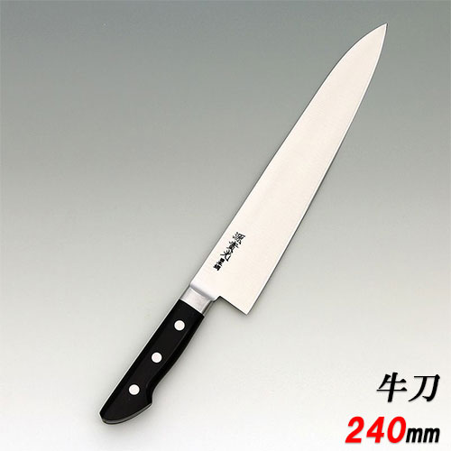楽天市場】牛刀 片刃 240の通販 楽天市場】牛刀 片刃 240の通販