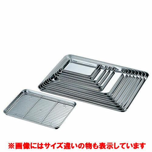 其它 - 【TKG】18-0 ケーキバット 12インチ /9-0140-0106/業務用/新品/小物送料対象商品